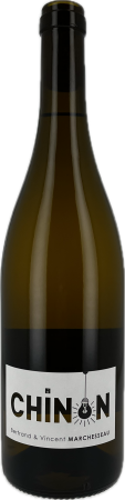 AMPOULE BLANC - Marchesseau FACE.png