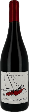 SAINT NICOLAS DE BOURGUEIL - Les Athl&egrave;tes du Vin FACE.png
