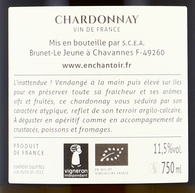 Cuvée de l\'Arguray