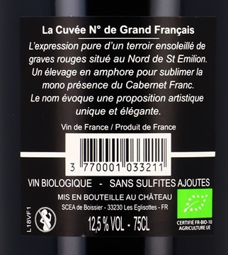 Cuvée N°